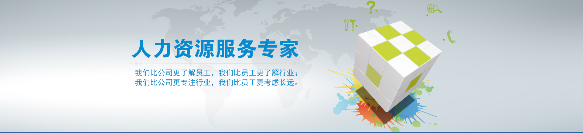 濟(jì)寧市洪圣機(jī)械科技有限公司